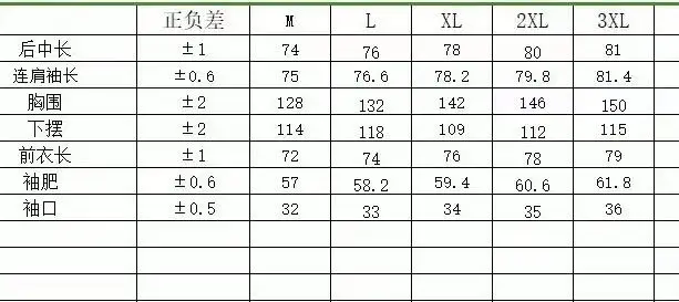 Maidd M-3XL oftx24305 (45)